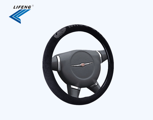 Fashion Elegant High Quality Steering Wheel Cover