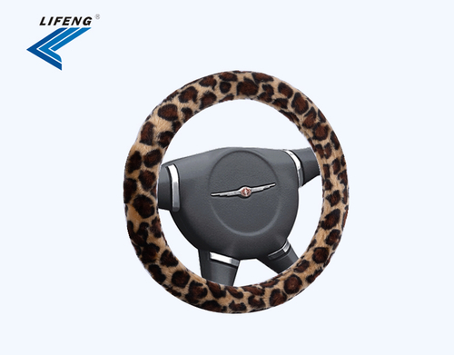 Style Steering Wheel Cover LF-SW14 