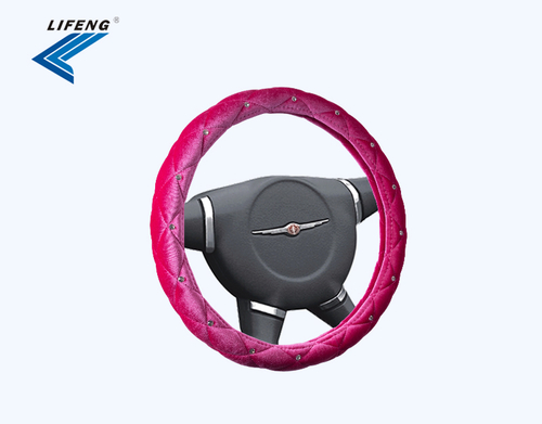 Pink Custom Style Car Steering Wheel Cover for Girls