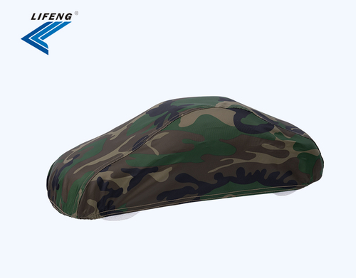 Unnverisal Size Anti-dust Camouflage Auto Cover